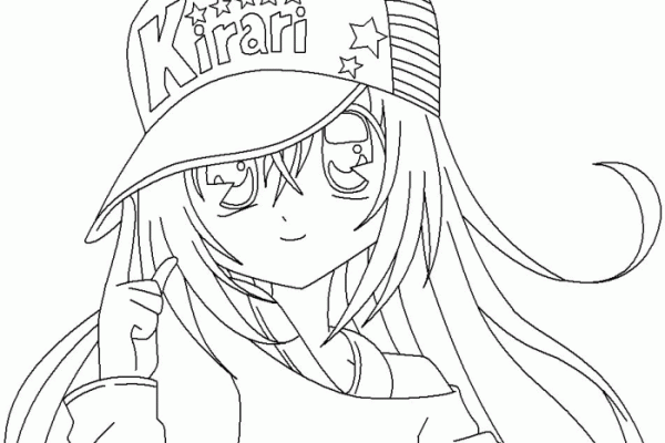 Free anime coloring pages